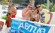 Zrće After Beach Party